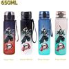 650ML Demon Slayer Water Bottle Anime Cartoon Characters Drinking Cup Portable Outdoor Sports Plastic Leak-proof Water Bottle