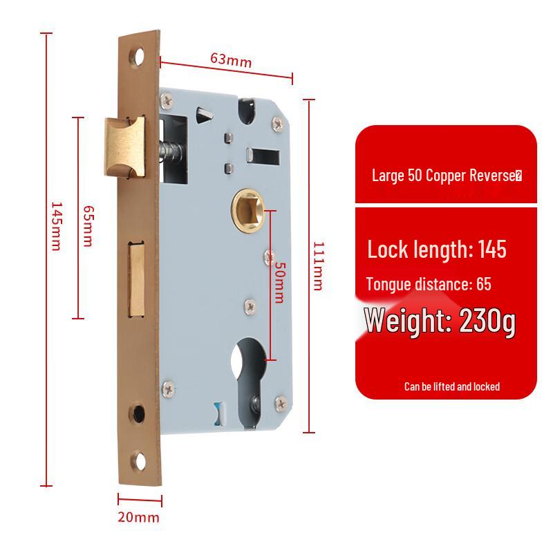 Taiko Indoor Mortise Door Lock Body