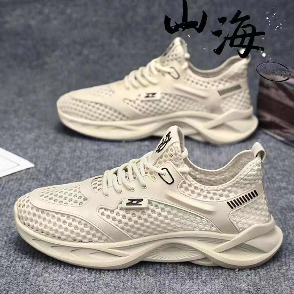 

Breathable mesh sports and leisure shoes mesh breathable youth summer 39