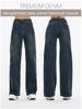 Dammode 2025 Höst Jeans med vida ben
