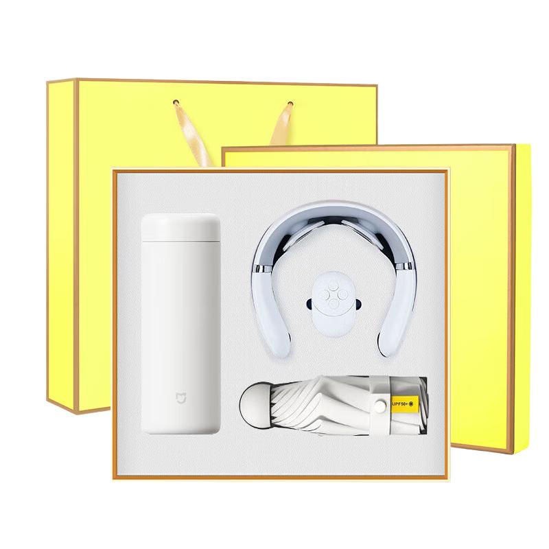 

Business Gift Set: Thermos, Neck Massager, Umbrella