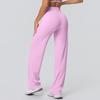 Yoga pants Thin skin-friendly high-waisted straight-leg pants Loose and thin yoga clothes Sports outdoor fitness clothes