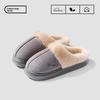 Cotton Slippers for Indoor, Home, and Outdoor Wear. Plush Warm, Thick Soled, Non Slip Cotton Shoes for Men, Floor Slippers