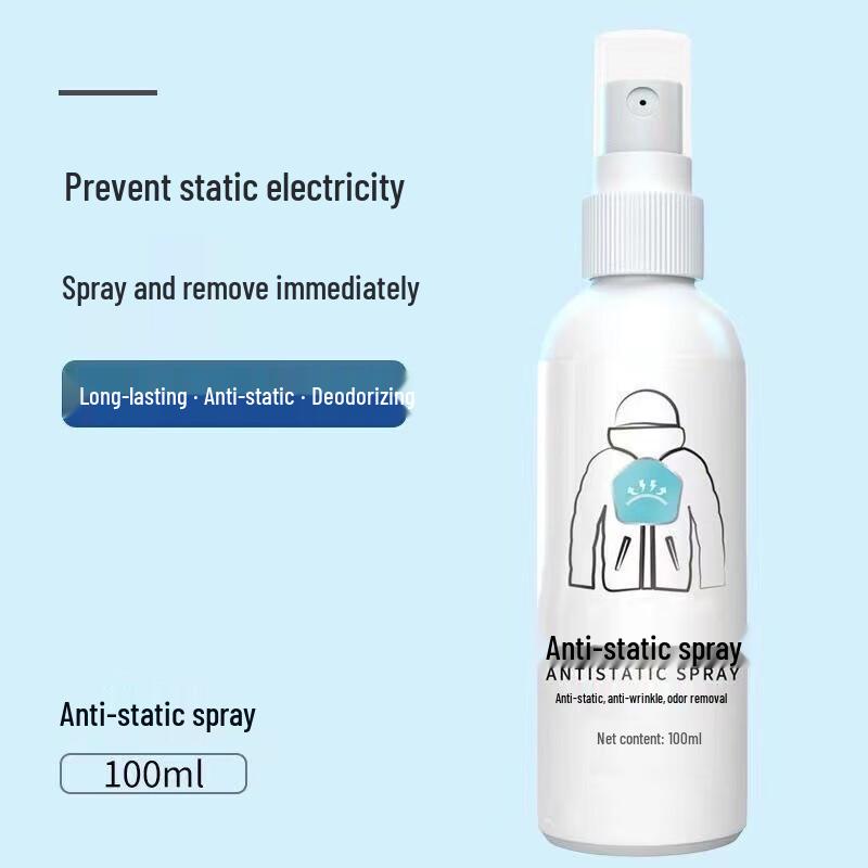 Набор Fumede из 5 бутылок: Антистатический спрей и Средство для ухода за бельем