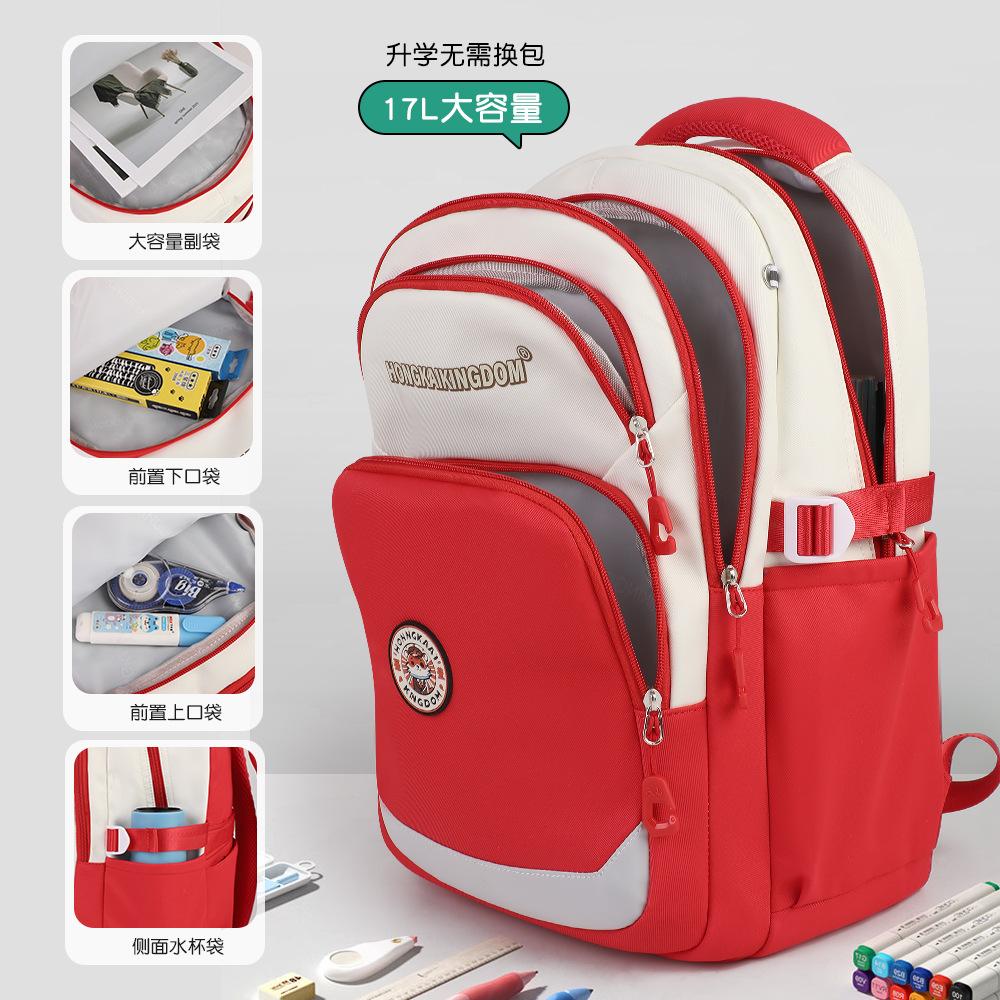 School bag for girls, middle school students, large capacity, backpack for junior high school students, light backpack for boys