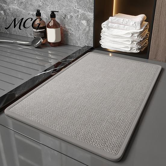 Machine Washable Mat Minimalist Bathroom Rug, Absorbent Non-Slip Floor Mat, Rectangular Door Textured Backing Rug for Home Entrance Bedroom