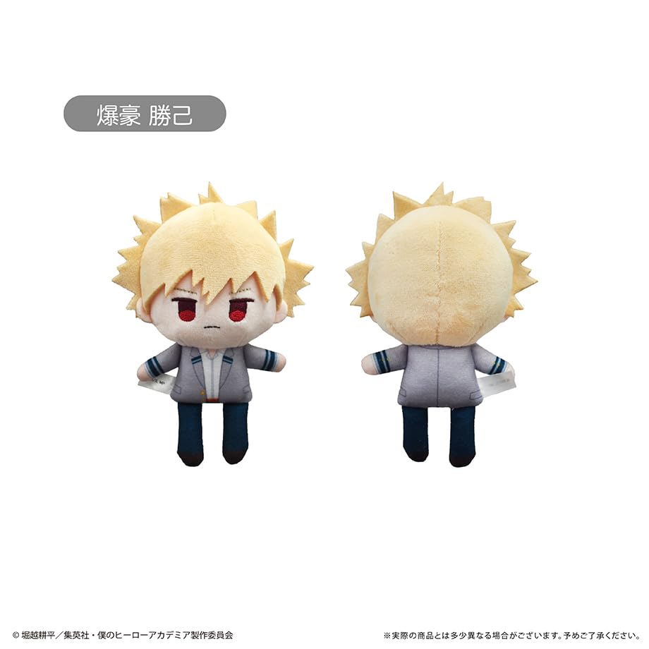 My Hero Academia Bakugo Katsuki Petit Fluffy Plush Toy