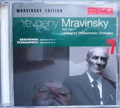 CD BEETHOVEN TSCHAIKOWSKY MRAWINSKI Mravinsky Edition Vol.7 Beethoven 74321251962 1995 Japan Klassisch Gebraucht