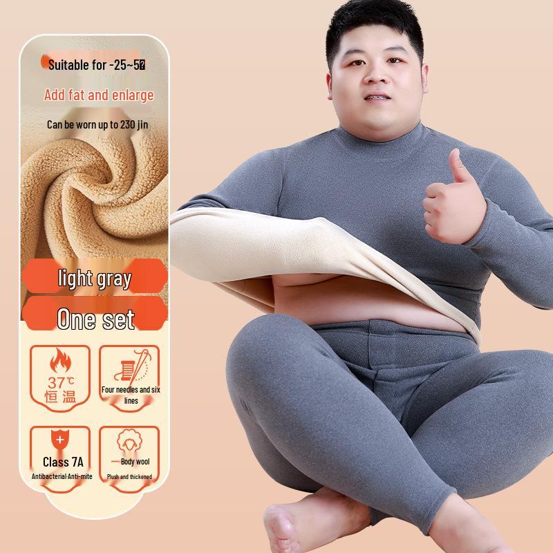 Men's Thermal Fleece-Lined Mid-Neck Underwear Set for Cold Weather