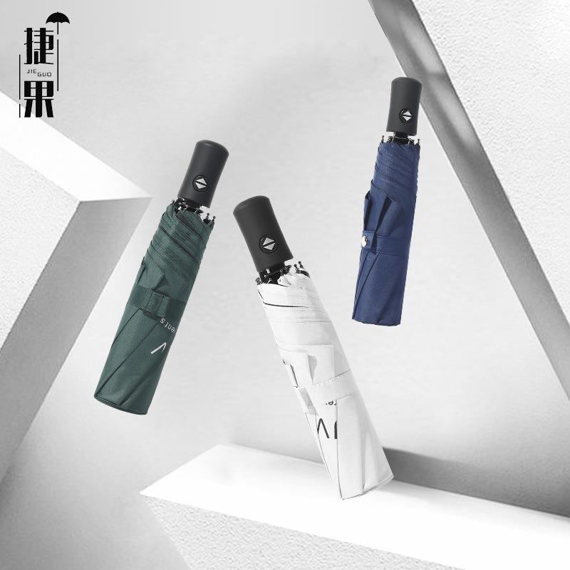 Automatic UV Tri-fold Umbrella Vinyl Sunscreen UV Protection Parasol Custom Printing LOGO Folding Umbrella Female