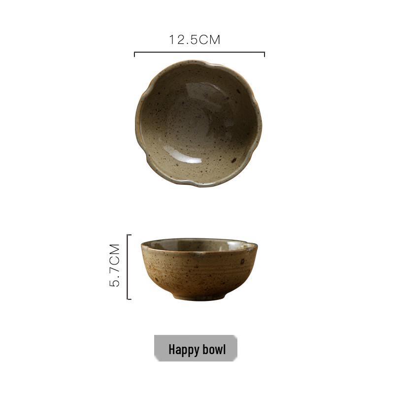 

Yu Yi Tian Shi Rustic Ceramic Bowl