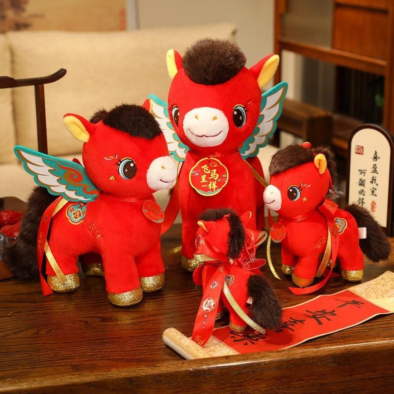 New Year Plush Horse Toy With Wings And Persimmon Design For Year Of The Horse Celebrations