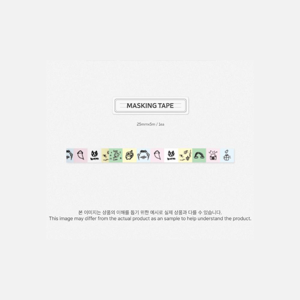 Pre-order AHOF 2026 Season's Greetings HELLO CLASSMATE & SHOP POB