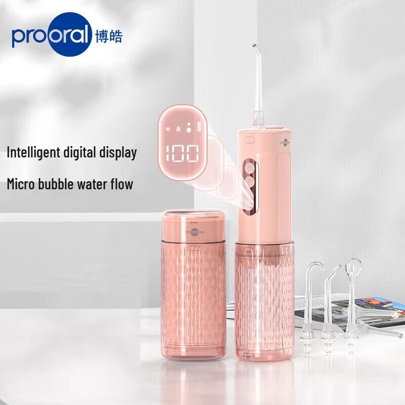 Prooral Portable Oral Irrigator