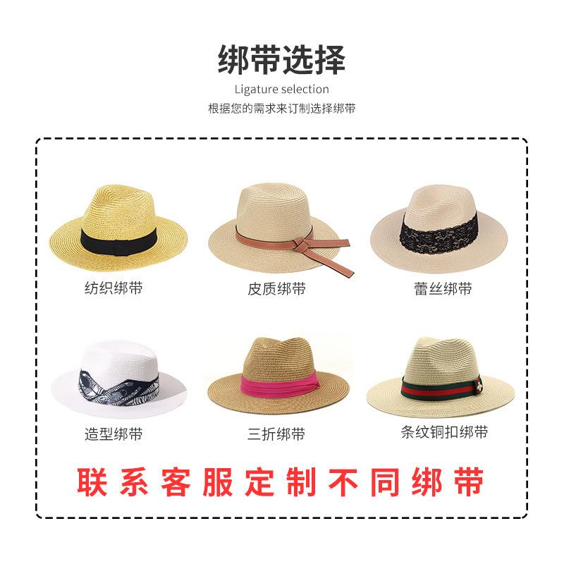 Hot-selling British Beach Hat Straw Hat Foldable Brim Top Hat Women's Vacation Sun Hat Breathable Sunscreen Hat