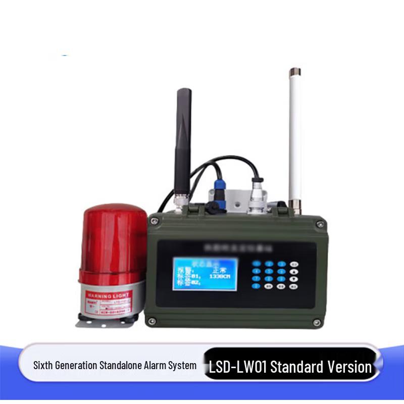 Jiyue Wireless Emergency Sound & Light Alarm Terminal