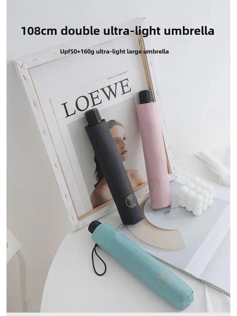 Ultra-Light 160g Sunscreen Pencil Umbrella, 108cm, Black, Dual-Purpose for Sun and Rain, UPF 50+, Gift Box Included