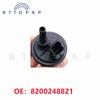 8200248821 Vapor Canister Purge Valve Solenoid 6001543631 8200024427 For Renault Megane Clio Captur Kangoo Laguna 8200660852