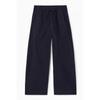 COS Japan Stretch Barrel Leg Pants