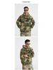 Men's Winter Camouflage Hooded Sweatshirt - Thick Fleece Lined, Warm, Outdoor Tactical Sport
