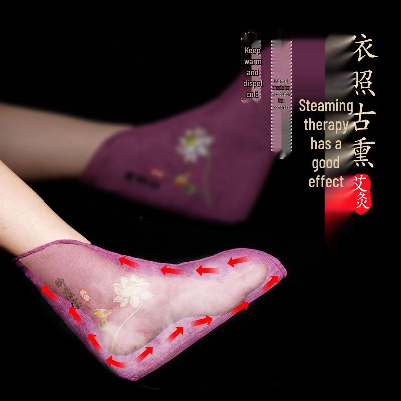 Electric Mugwort Heating Ankle Protector: Warm Feet & Joint Recovery