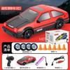 1:12 Scale RC Pickup Truck, High Speed 2.4G Off-Road Drift Remote Control Car, Rechargeable Toy for Teens