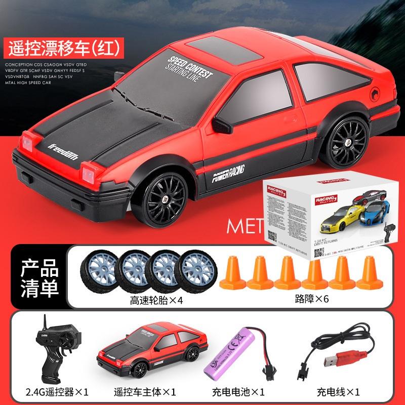 1:12 Scale RC Pickup Truck, High Speed 2.4G Off-Road Drift Remote Control Car, Rechargeable Toy for Teens