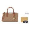 Michael Kors Mk Arden Monogram Pattern Faux Leather Tote Bag Small Women Tote Bags Camel Cream 35S6G4XM5B-260