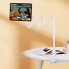 Mobile Phone Stand Bedside Ipad Tablet Holder Desktop Cantilever Support Bracket Live Streaming Accessories