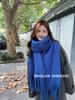 Korean Solid Color Versatile Imitation Cashmere Scarf Female Winter Student Warm Thickened Scarf Popular Scarf Collection Wholesale
