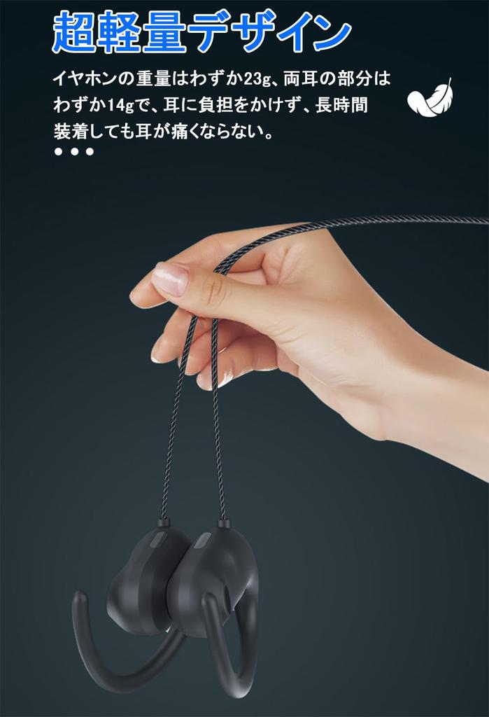 [New Arrival - Ear-Hook] Wired Earphones with Type-C Jack, Open-Ear Design, Microphone, No Ear Blocking, Volume Control, Clear Calls, Hands-Free, for