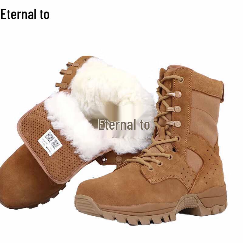 Yongzhi Winter Suede Tactical Training Boots