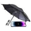 Anti-Glare Mobile Phone Umbrella 2 Suction Cup Cell Phone Sun Shade Cover Phone Sunshade  Outdoor