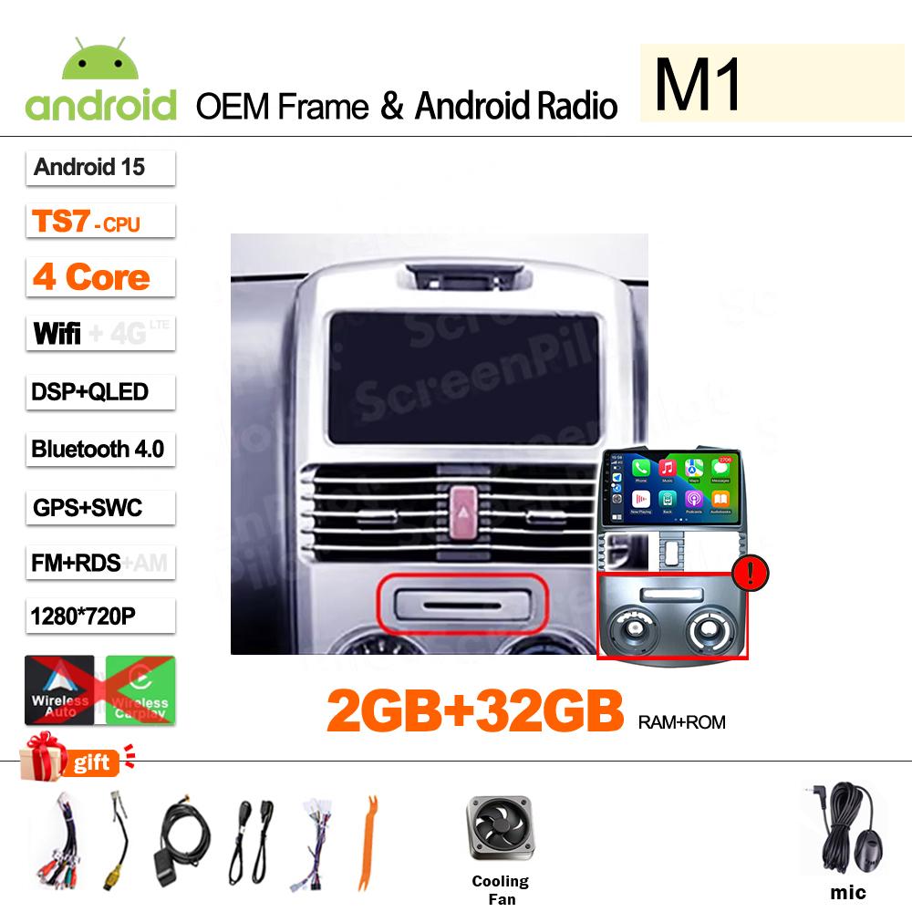 

For Toyota Rush DAIHATSU TERIOS 2006 2007 2008 - 2010 2011 Multimedia Video Android 15 Player Carplay Touch Screen RDS 8 Core 5G