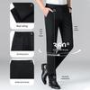 Romon Men's Ice Silk Straight-Leg Casual Pants