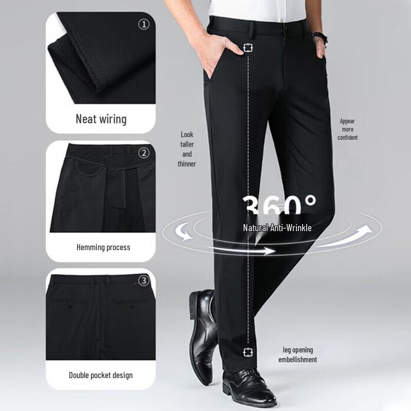 Romon Men's Ice Silk Straight-Leg Casual Pants