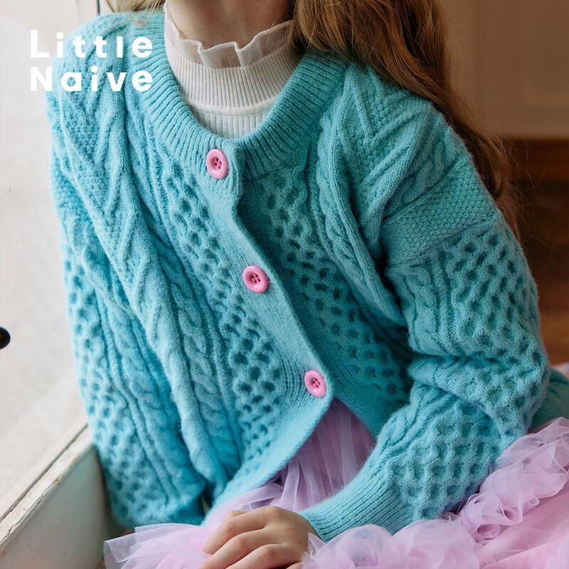Little Naive Girls Retro Textured Cable Knit Cardigan 170