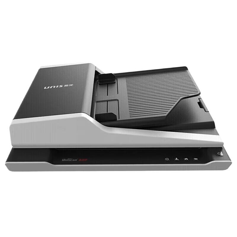 

UNIS F4220 A4 Document Scanner
