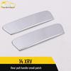 Compatible with 14 XRV Models, Rear Handle Small Patch for Car Door Electroplated Handle Buckle and Grip Panel Modification.