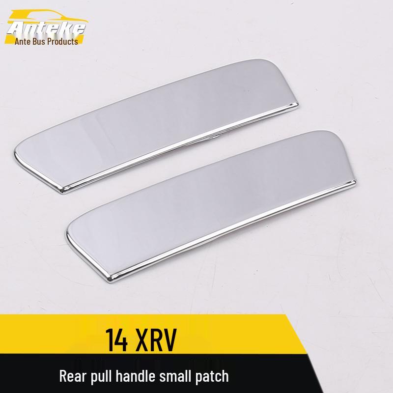 Compatible with 14 XRV Models, Rear Handle Small Patch for Car Door Electroplated Handle Buckle and Grip Panel Modification.