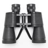 Shengtu Woodsman Paul 7x50 High-Power HD Binoculars