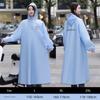 Women's Long Raincoat 2025 New Model Set Full-Body Storm-Proof Rain Poncho for Electric Scooters and Bicycles, Single-Person Adult Raincoat