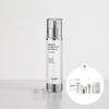 Brightening Spot Essence 45ml