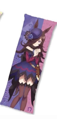 

Uma Musume Pretty Derby Extra Large Long Cushion Rice Shower