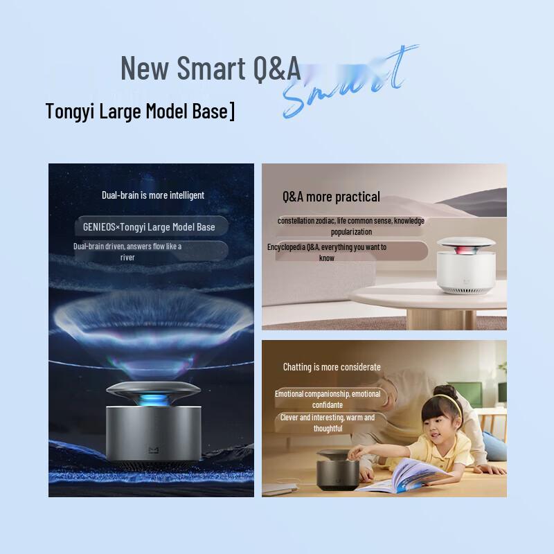 Tmall Genie Wow X6 AI Smart Speaker