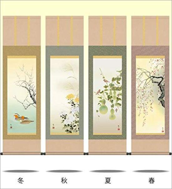 Hanging Scroll Shikishusai of Moriyama Kangetsu Small Tokonoma Room Modern Stylish Made in Japan Gift Mounting Wall Decoration Four Seasons Flower and