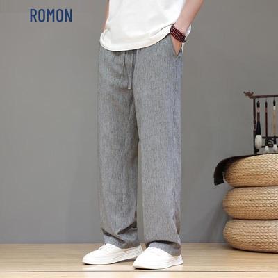 Men's Straight Leg Casual Pants