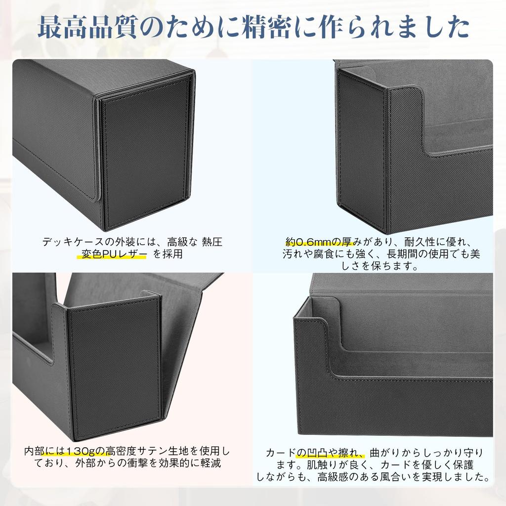 Deck Trading Card Card Storage Box 37 Cards or 500 Cards with Magnetic Large Capacity with 5 Strong Magnetic PU Compatible with Various Card Games and