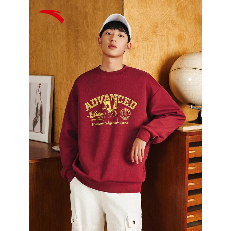 ANTA Men s American Retro Basketball Sweatshirt 3XL