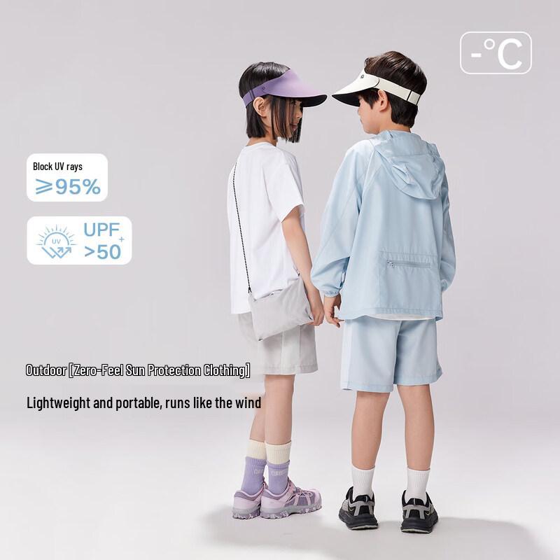 EBAER Kids UPF50+ UV Protection Sun Shirt